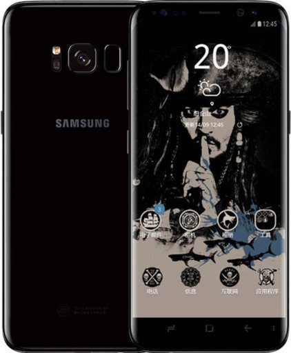 Samsung SM-G9500 Galaxy S8 Duos Pirates of the Caribbean Edition TD-LTE